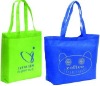 recycle non woven promotion shopping bag