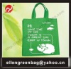 recycle non woven promotional bag