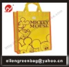 recycle non woven shopping bag