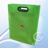 recycle nonwoven cloth shopping bag(Gre-042009)