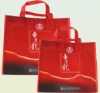 recycle pp shopping bag