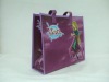 recycle promotional pp woven bag