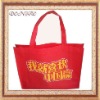 recycle shopper tote