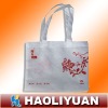 recycled 100% non woven bag