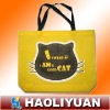 recycled non woven promotion bag