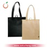 recycled non woven tote bag