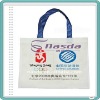 recycled pp non woven fabric promotion bag