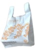 recycled reusable shopping bag