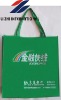 recycled tote bag