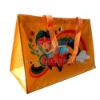 recycled woven plastic tote bag(NV-E348)