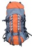 red 80L backpacking packs