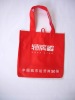 red Non Woven Bag (for different usages availabel)