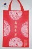 red Recycle Non Woven Bag
