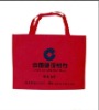 red eco-friendly non woven bag(SG-N034)