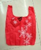 red promotional polyester pouch bag