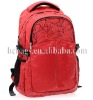 red school bag (school daily)