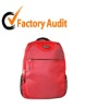 retro backpack 2012