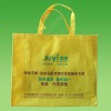 reusable bags wholesale