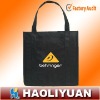 reusable foldable nonwoven shopping bag