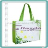 reusable green pp non woven shopping bag