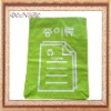 reusable laminated pp woven shopping bag