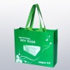 reusable non-woven bag