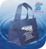reusable non woven carrier bag
