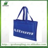 reusable non woven eco shopping bag with customer's logo printing