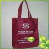 reusable non woven eco shopping bag with logo