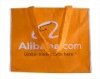 reusable non-woven promotion bag