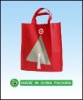 reusable non woven shopping bag