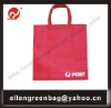 reusable non woven shopping bag