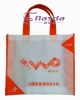 reusable pp non woven promotional bag