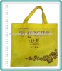 reusable pp nonwoven cake bag