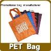 reusable pp shopping bag for promotion