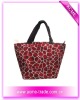 reusable shopping bag