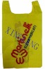 reusable shopping bag