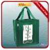 reusable shopping bag