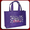 reusable shopping bag