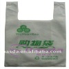 reusable ultrasonic pp non-woven t-shirt bag