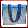 reusable woven bag