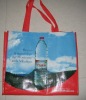reuseable laminated shopping Bag
