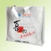 reused non-woven bag(DFY-S035)