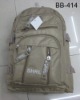 round backpack, knapsack, daypack