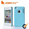 rubber for iphone 4 cover