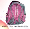 sales latest promotional students backpack