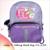 sales latest promotional students backpack