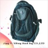 sales sports backpack