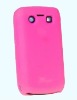 sap-up silicone mobile phone covers