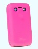sap-up silicone mobile phone covers